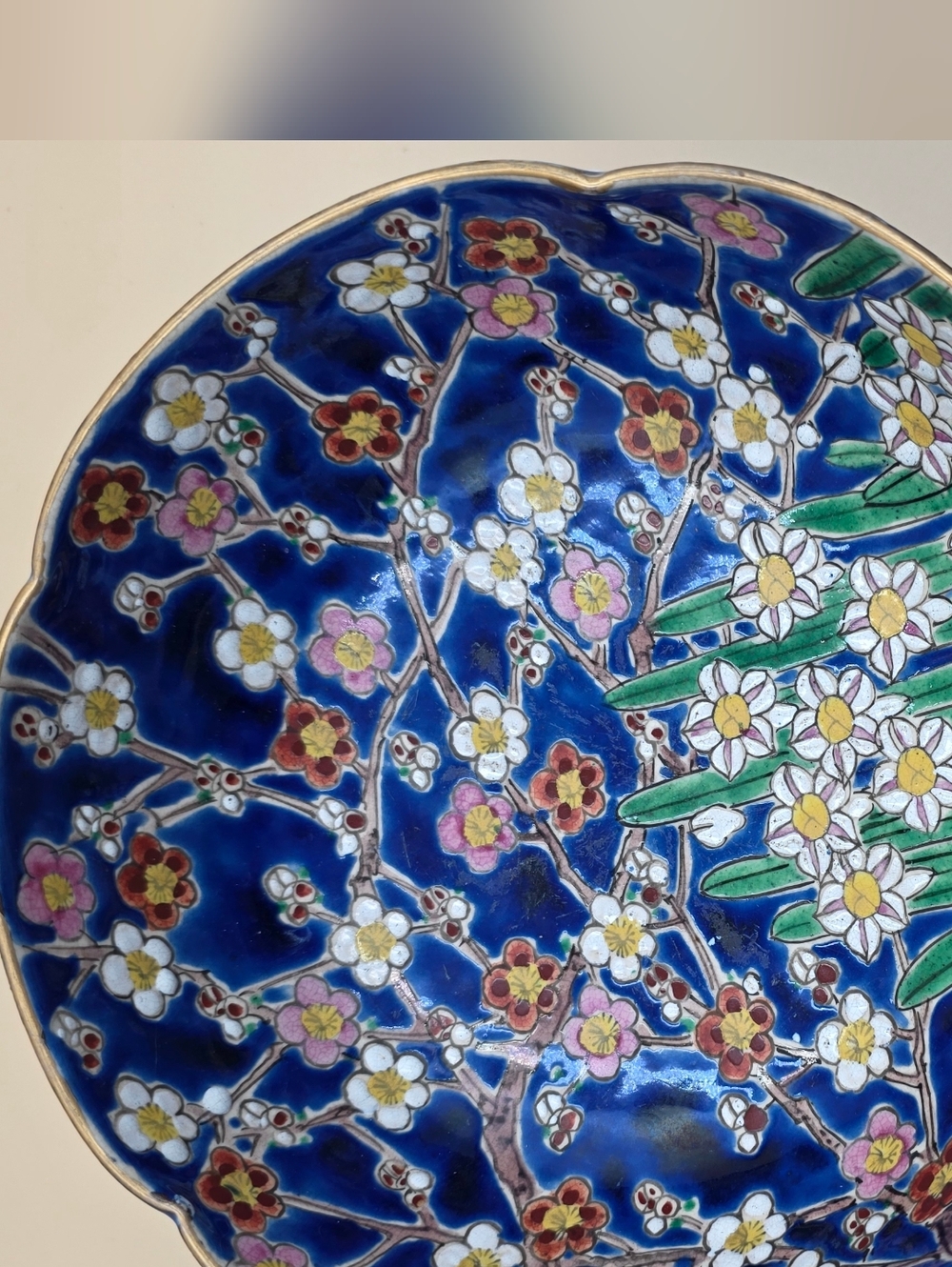 1900's Japanese Gyozan-Zo Kyoto Floral Ware Hand Painted Bowl